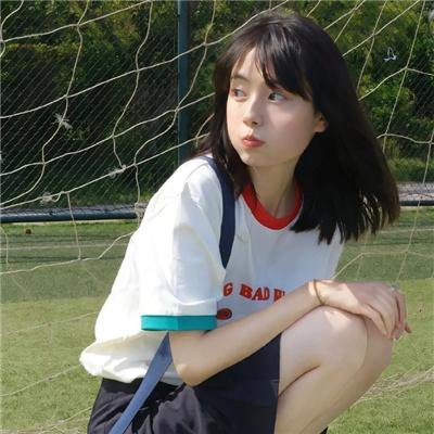 亚洲之爱