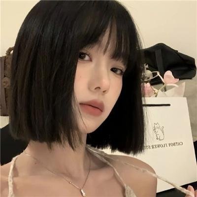 双食记