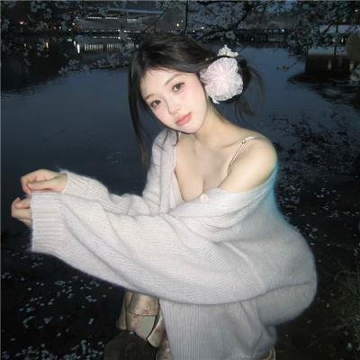 山中传奇